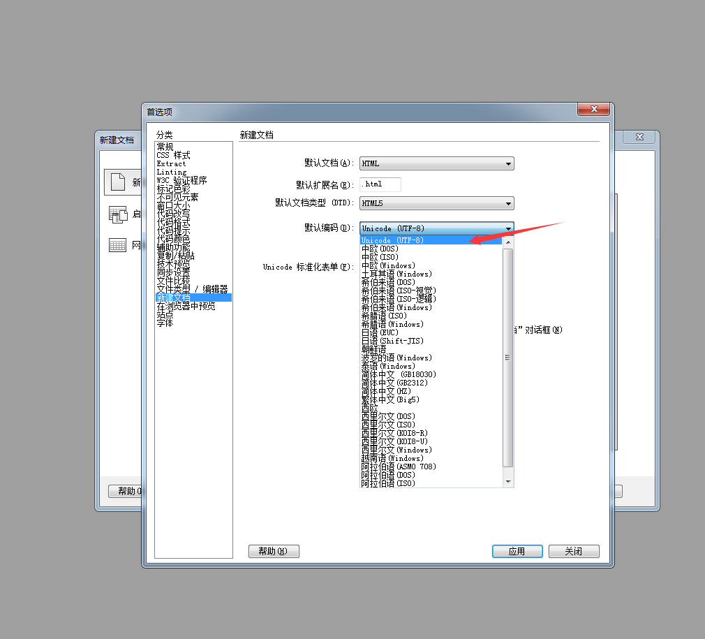 1551314669561105 1551314669561105.png